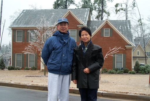 Mei's parents